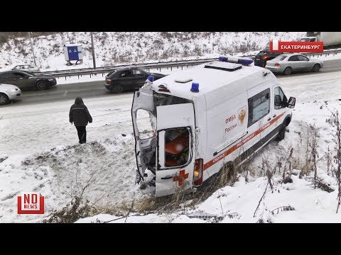 Массовая авария с каретой скорой помощи на московском тракте