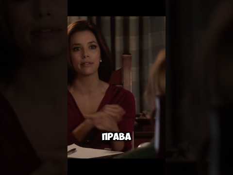 Тяжело дружить, когда вы обе токсики #отчаянныедомохозяйки #сериал #shortstrending #рек #отношения