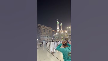 سورة الفاتحة بصوت الشيخ عبدالله الجهني اليوم من صلاة الفجر