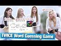 TWICE Word Guessing Game | Can Sana guess it? [ENG Sub] | TWICE猜字遊戲 Sana能猜中圖中的題目嗎？【中字】