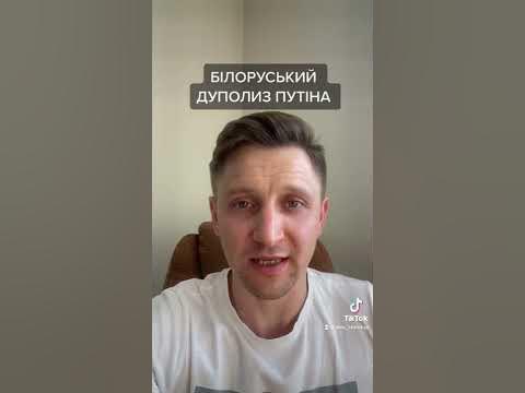Чик-чирик знову моче - YouTube