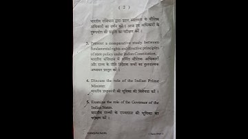 BA political science (GE)(sem-2)(VBU)(2021-24)#bahonours #exam2023 #shorts #viral #trending