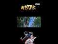 Whoa, Yasuo?🗡 But Zhao can throw out tornadoes with his blade too!#IamtheBlade #iQIYI
