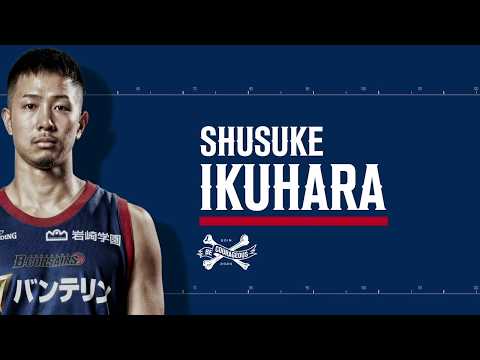 横浜ビーコルセアーズ　DVD hqdefault.jpg
