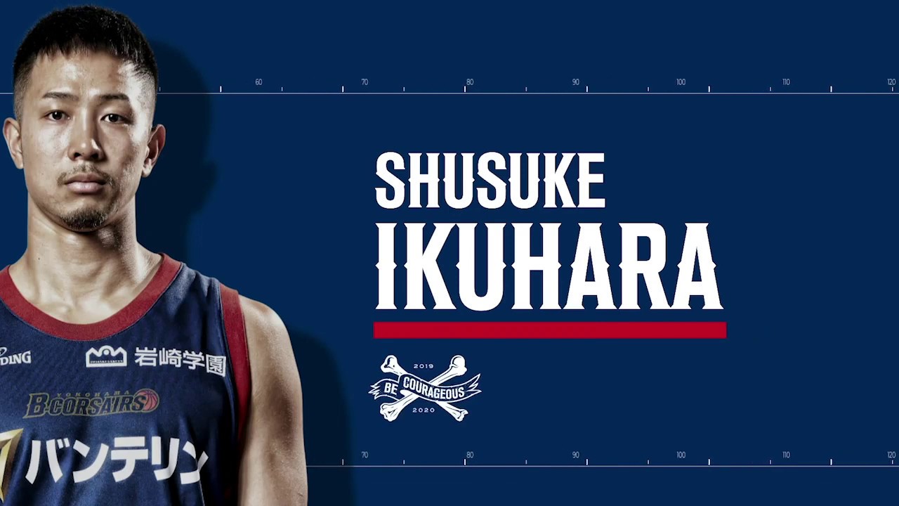 Prince Of Yokohama -B.LEAGUE2019-20シーズン横浜ビー・コルセアーズ