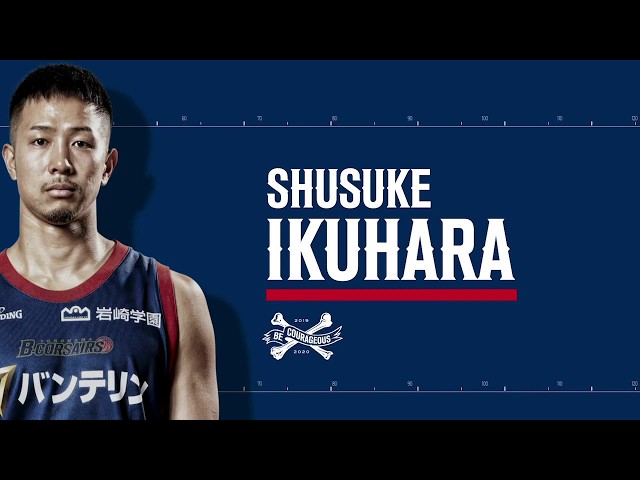 Prince Of Yokohama -B.LEAGUE2019-20シーズン横浜ビー・コルセアーズ
