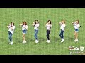 4K 170729 APRIL 에이프릴 MAYDAY 메이데이 직캠 At 넥센 히어로즈 고척스카이돔 By 여금 4K 170729 APRIL 에이프릴 MAYDAY 메이데이 직캠 At 넥센 히어로즈 고척스카이돔 By 여금