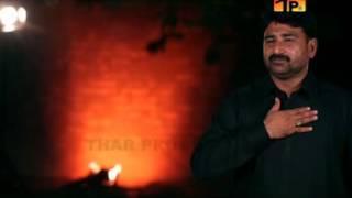 Download Lagu Syed Raza Abbas Shah | Tede Chehlam Tay Teda | Muharram 2014 MP3