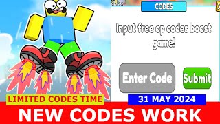 *NEW CODES 05/31/2024* ROBLOX 🚀AeroStride Simulator | LIMITED CODES TIME