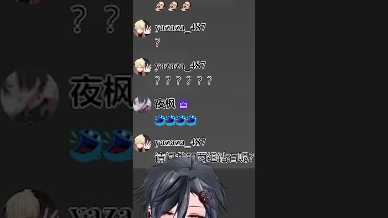 麥塊新手的手比腦還快真的是好事嗎？  #sakuya4896 #myvtuber #minecraftshorts | MYViki