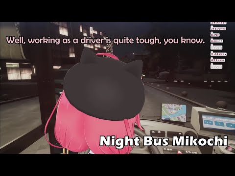 Miko's Late Night Chill Bus Driving【Hololive English Sub】