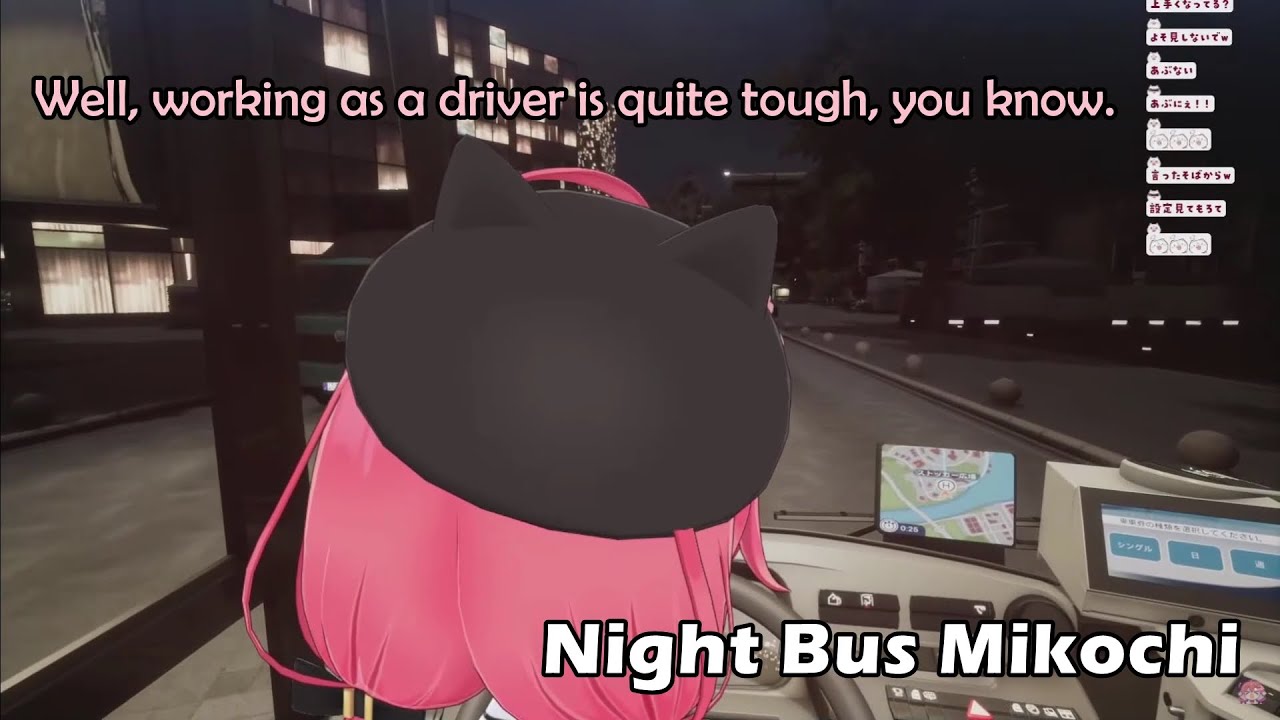 Miko's Late Night Chill Bus Driving【Hololive English Sub】