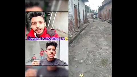 #automobile #duet #funny #comedy #love #song #lifeisbutadream #whowillbemylifepartnerta #indiansong