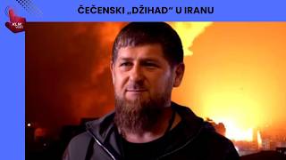 *ČEČENSKI „DŽIHAD“ U IRANU*