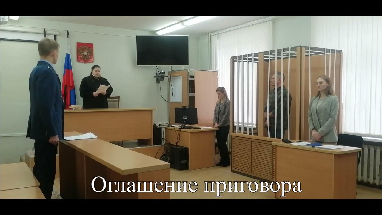 видеозапись судебных процессов. аудиопротоколирование в судах. видеозапись судебных процессов. видеосъемка в суде. видеозапись в суде.