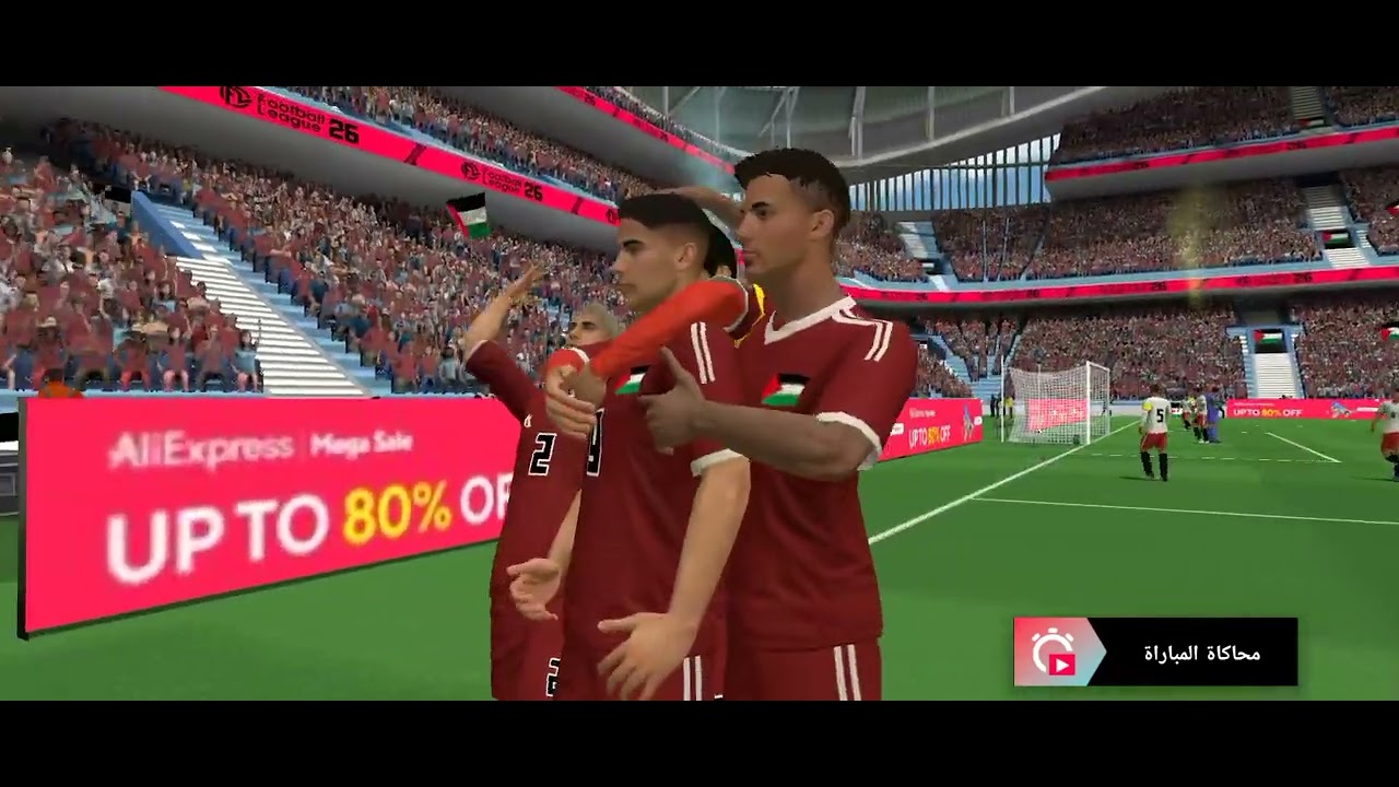 تمت صناعه ترند جديد