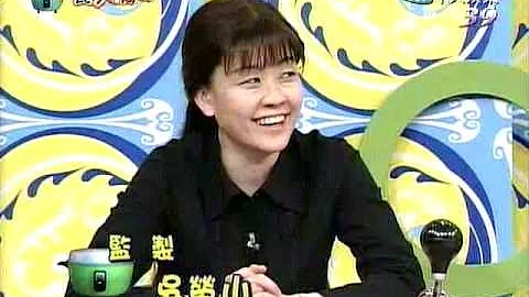 纳豆-英文总结-林郁智-大闷锅-恰奇-恰吉-chucky - 天天要闻