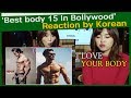 Best Body 15 In Bollywood | Bollywood Body Builders | Top 15 Bollywood Actors Body | best body actor