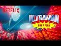 "ULTRAMAN" by Diplo and Oliver Tree | Ultraman: Rising | Lyric Video | Netflix Anime