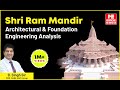 Shri ram mandir  architectural  foundation engineering analysis by b singh sir  made easy