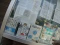 超古代文明953 物部⑪竹取翁博物館の本①～⑥99％天皇(3万)の本求め急に神戸から来館!　巨岩ピラミッド石やペトログラフ（古代岩刻文字）発見(龍海亀 竹取翁博 国際姫学会)2021.2.21