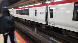 E259系クラNe021編成横浜駅発車