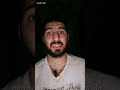 تقنية تخييط الجروح بالنمل تقنية تخييط الجروح بالنمل