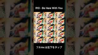 ボカロPがHyperpopを作って歌ってみた#shorts #dtm #music #originalsong #hyperpop #edm #歌ってみた #emotional