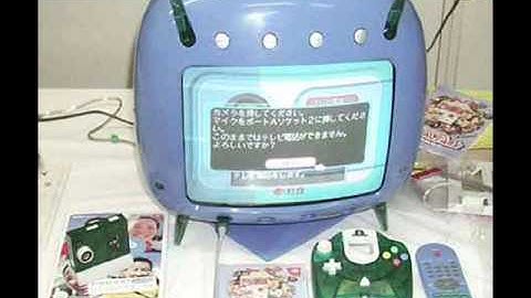 Other Clones from Ultimate Console Database Part 4 D