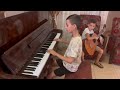 Playing Khidni Maa K Salwa Katrib عزف الأخوة مطر لأغنية خذني معك على درب بعيدة لسلوى قطريب Playing Khidni Maa K Salwa Katrib عزف الأخوة مطر لأغنية خذني معك على درب بعيدة لسلوى قطريب