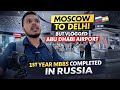 Moscow to Delhi Travel Vlog | Abu Dhabi Airport Experience | MBBS in Russia 2026 | #mbbsinrussia