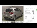 Выиграли TOYOTA VITZ 2018 серебристый NSP130 1300 cc 12000 km 4 балла, себестоимость 988 000 рублей.