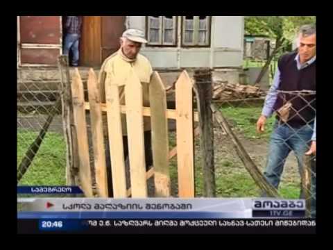 სკოლა - სოფლის მაღაზიაში