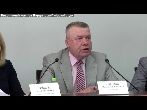 Розширена апаратна нарада при міському голові від 04.04.2017