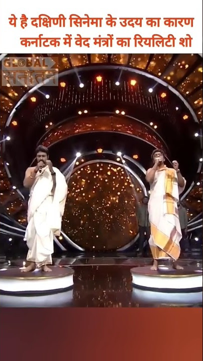 Ved mantra ka live Show @sanatan @hindusastra #sanatandharma #hindusastra