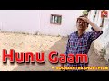 Hunu gaam sourashtra shortfilm  thokuluva films  om saravanan   sourashtra shortfilm