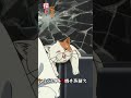 ケルベロス汚鳴き声耐久動画（CV.堀井茶渡）short ver.　#まったく最近の探偵ときたら #まっ探 #2025年放送