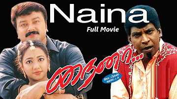 Naina | 2002 | Jayaram , Manya , Vadivelu | Tamil Super Hit Full Movie