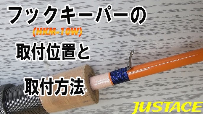 フックキーパー フックホルダー ルアーキーパー 釣り具 ルアー ロット