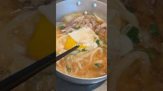 10 Minutes Esay Udon Soup Recipe In Description