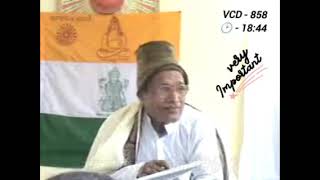 VCD 858 ★ मोह जीत राजा कौन होते हैं ❓ 💥 VVIMP 💥