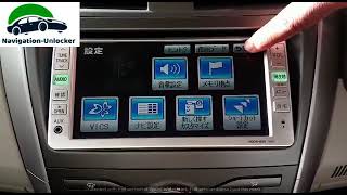 User request for NDDN W58 Japanese to English Language Change