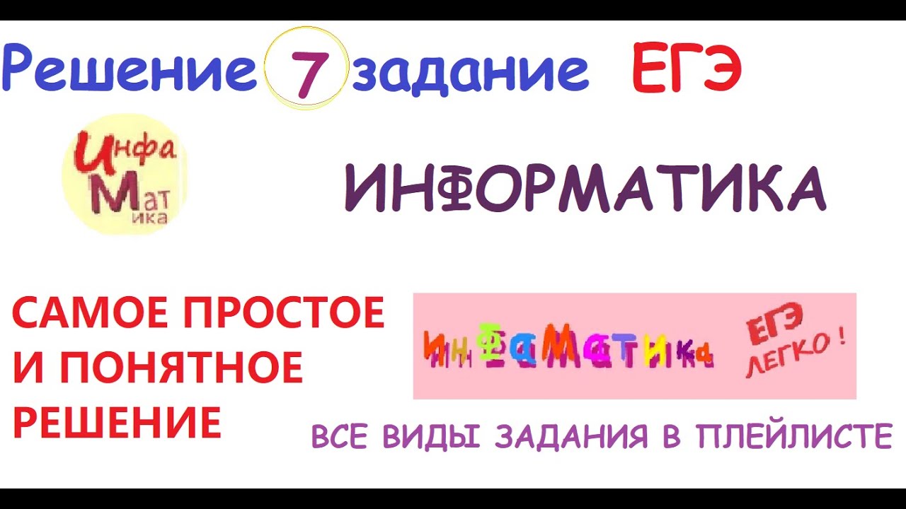 X T 6t 2 48t 17 X T 6t 2 48t 17