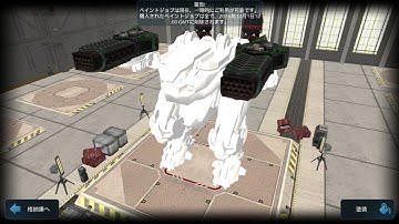 [WR:3][TS] New Bots on Test Server! [2016-11-05]