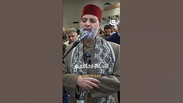 الشيخ حسن صالح يتلو خواتيم سورة آل عمران… تلاوة تُذكّرنا بأن ما عند الله خيرٌ للأبرار وتحث على الصبر