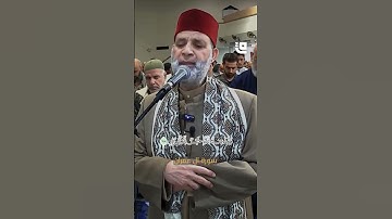 الشيخ حسن صالح يتلو خواتيم سورة آل عمران… تلاوة تُذكّرنا بأن ما عند الله خيرٌ للأبرار وتحث على الصبر