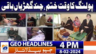 Geo Headlines Today 4 PM | How caretakers plan to execute FBR revamp swiftly | 8th February 2024