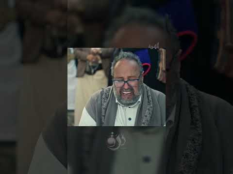 دليل مشبوه في غرفة الحج مبخوت درة، اليمن، قناة المهرية