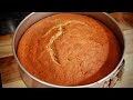 EASY BANANA CAKE RECIPE HOW TO MAKE BEST SPONGY BANANA CAKE IN THE WORLD RECIPE BY CHEF RICARDO !