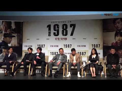 [현장영상]김윤석 박희순 '1987' 카리스마 악역